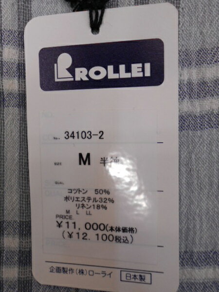 【送料無料】ROLLEIローライメンズ半袖シャツ