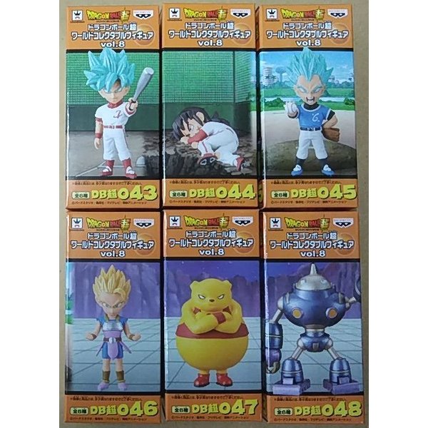 【ポスター付き】ドラゴンボール超　ワールドコレクタブルフィギュアvol.8　全6種セット