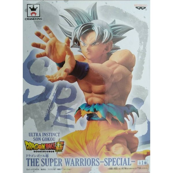 ドラゴンボール超 THE SUPER WARRIORS−SPECIAL− 孫悟空 身勝手の極意　 スーパーウォーリアーズ