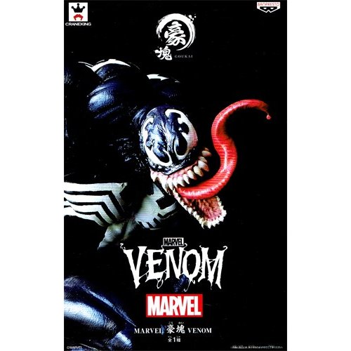 楽天市場】diamond select toys venom marvelの通販 楽天市場】diamond select toys venom marvelの通販