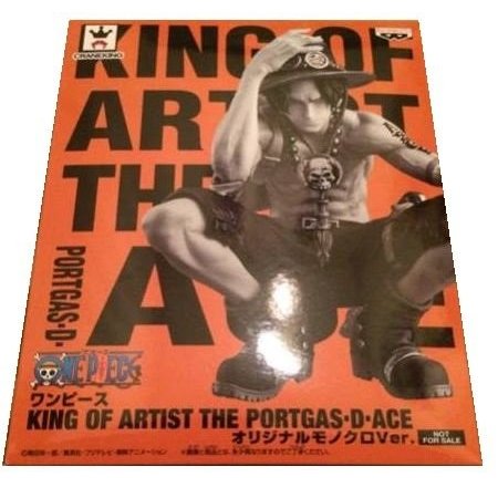 ログコレクションキャンペーン KING OF ARTIST THE PORTGAS・D・ACE エース モノクロver.
