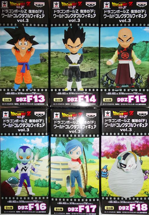 送料無料 ドラゴンボールz 劇場版 復活の F ワールドコレクタブルフィギュア Vol 3 全6種セット お気にいる Kikolomoagem Com 送料無料 ドラゴンボールz 劇場版 復活の F ワールドコレクタブルフィギュア Vol 3 全6種セット お気にいる Kikolomoagem Com