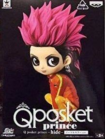 楽天市場】q posket hide vol.7の通販 楽天市場】q posket hide vol.7の通販