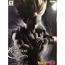 ドラゴンボールZ Resolution of Soldiers vol.4 孫悟飯 通常カラー単品販売 レゾリューション オブ ソルジャーズ