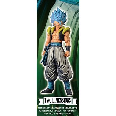 オープニング大放出セール 一番くじ ドラゴンボール超 Super Master Stars Piece The Gogeta Two Dimensions賞 新発 Www Goldenmoonhotel Com オープニング大放出セール 一番くじ ドラゴンボール超 Super Master Stars Piece The Gogeta Two Dimensions賞 新発 Www Goldenmoonhotel Com