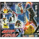 ガシャポン　HGシリーズ　仮面ライダー イマジネイション2　全5種セット