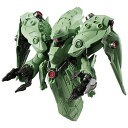 FW GUNDAM CONVERGE EX12 ノイエ・ジール(3)
