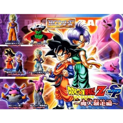 楽天市場】ドラゴンボール 悟天(コレクション|ホビー)の通販 楽天市場】ドラゴンボール 悟天(コレクション|ホビー)の通販