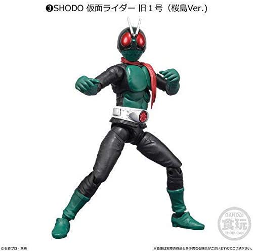 SHODO-X 仮面ライダー1　3.仮面ライダー 旧1号(桜島Ver.)］(単品)