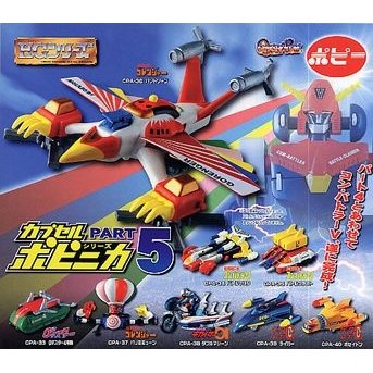 メーカー BANDAI バンダイ　 商品説明 塗装済み完成品フィギュア 「バトルマリン」と「バトルクラフト」がいよいよ登場！ PART4で発売されたバトルマシン3機と合体させる事により、「コン・バトラーV」が完成します。その他、「バリドリーン」・「バリキキューン」等含めて全8種のラインナップです。 新品内袋未開封。ミニブック付きです。カプセルは付属しません。 古い商品のため返品・交換は出来ません。 当店商品は全て国内倉庫から発送いたします。R017