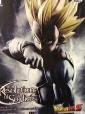 ドラゴンボールZ Resolution of Soldiers vol.2 ベジータ 通常カラー