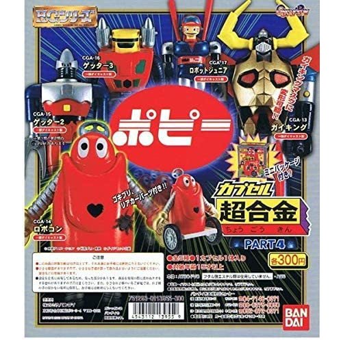 Amazon | DVD-BOX 初回生産限定 ゲッターロボ カプセル超合金 Amazon | DVD-BOX 初回生産限定 ゲッターロボ カプセル超合金