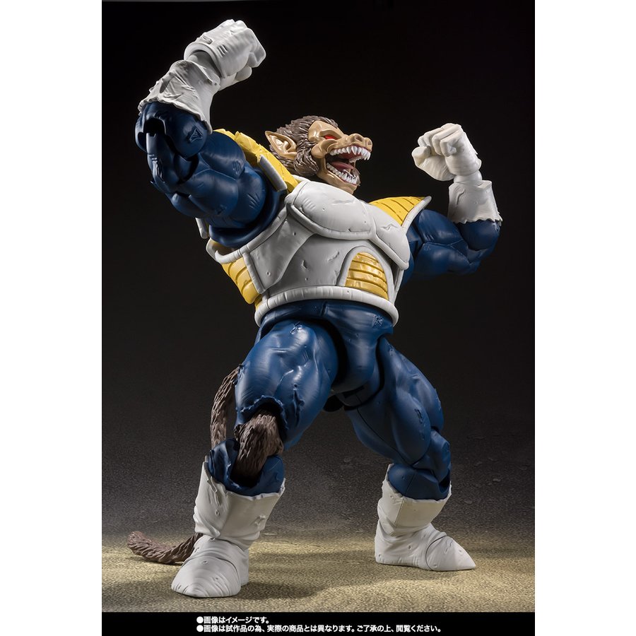 【中古品】S.H.Figuarts 大猿ベジータ