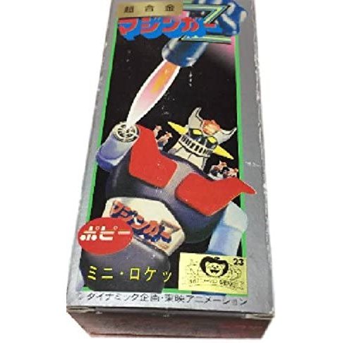 【中古】バンプレスト復刻版 ポピー 超合金 マジンガーZ