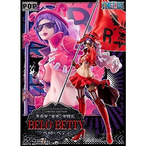 楽天市場】ワンピース フィギュア pop 新作の通販 楽天市場】ワンピース フィギュア pop 新作の通販