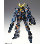 GUNDAM FIX FIGURATION METAL COMPOSITE RX-0 ユニコーンガンダム2号機 バンシィ