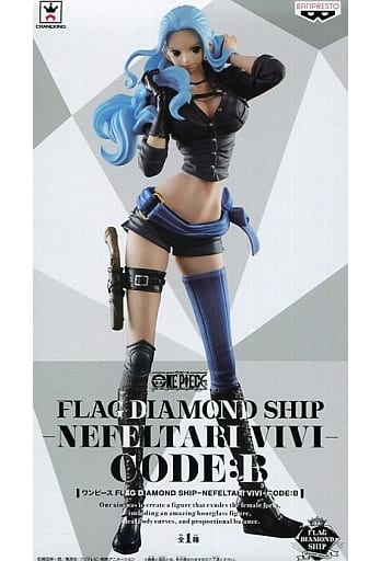 ワンピース FLAG DIAMOND SHIP-NEFELTARI VIVI-CODE：B　 ネフェルタリ・ビビ　フラッグダイヤモンドシップ