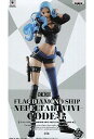 ワンピース FLAG DIAMOND SHIP-NEFELTARI VIVI-CODE：B　 ネフェルタリ・ビビ　フラッグダイヤモンドシップ