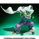 ドラゴンボールZ フィギュアーツZERO ピッコロ