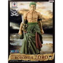 MASTER STARS PIECE THE RORONOA.ZORO SPECIAL ver. ロロノア ゾロSP