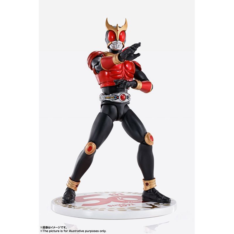 楽天市場】真骨彫製法 仮面ライダークウガ アルティメット 楽天市場】真骨彫製法 仮面ライダークウガ アルティメット