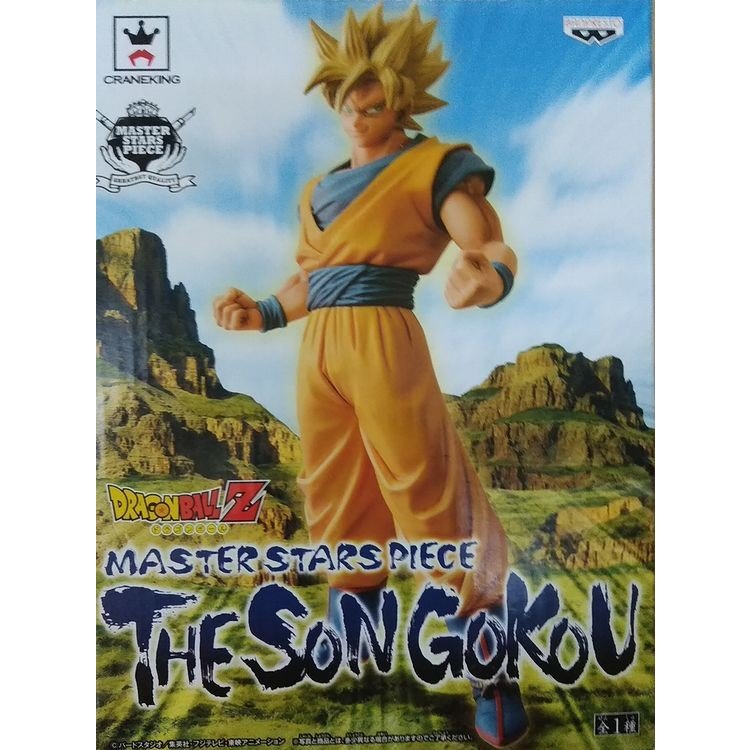 ドラゴンボールZ MASTER STARS PIECE THE SON GOKOU MSP 孫悟空