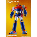 ACTION TOYS MINI ACTION シリーズ 超電磁ロボ コン バトラーV