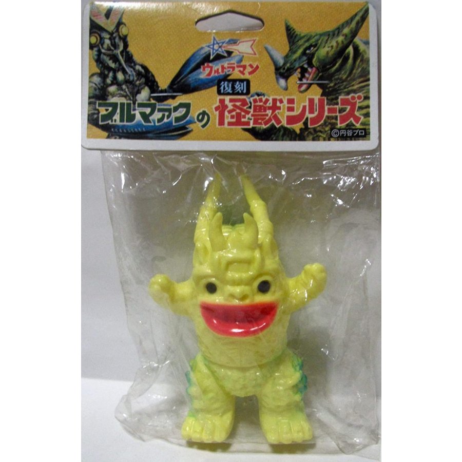 楽天市場】ウルトラセブン カプセル怪獣 ミクラスの通販 楽天市場】ウルトラセブン カプセル怪獣 ミクラスの通販