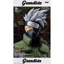 NARUTO-ナルト- 疾風伝 Grandista−Shinobi Relations− HATAKE KAKASHI はたけカカシ グランジスタ