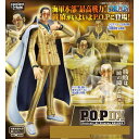 ޡOTAKICK㤨֥ȥǥ Portrait.Of.Pirates ԡ NEO-DX 羭 ڥܥ륵꡼ΡۡPOPפβǤʤ36,900ߤˤʤޤ