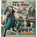 【中古】エクセレントモデル Portrait.Of.Pirates ワンピース “Sailing Again” ロロノア ゾロ POP