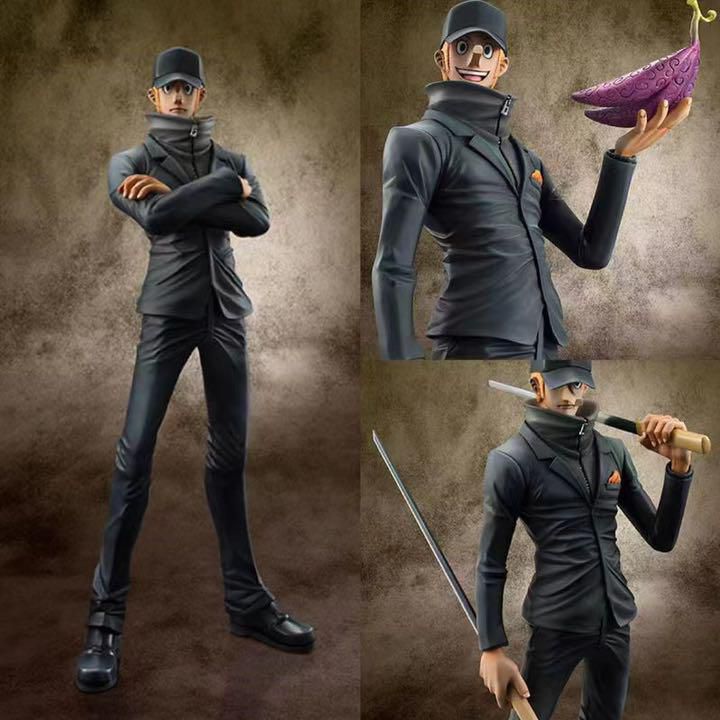 楽天市場】onepiece カク(フィギュア|コレクション):ホビー 楽天市場】onepiece カク(フィギュア|コレクション):ホビー