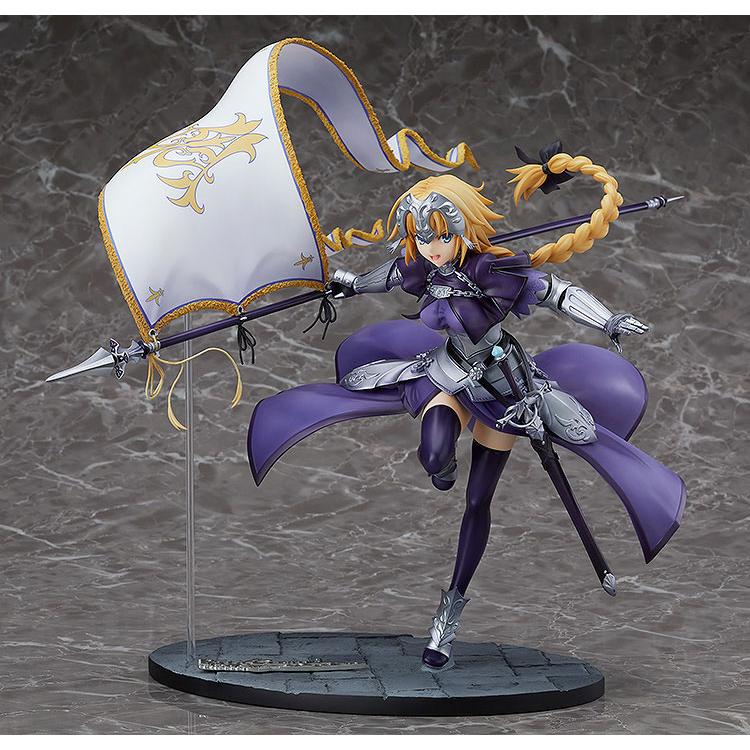 楽天市場】fate/grand order ルーラー/ジャンヌ・ダルク 1/7 楽天市場】fate/grand order ルーラー/ジャンヌ・ダルク 1/7