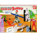 ガシャポン デスクトップ ウルトラマン 全5種セット