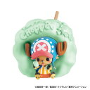 【輸送箱入り】ワンピース キャラバンクすたんだーど トニートニー・チョッパー キャンディミントVer.