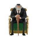 一番くじ ワンピース The Throne of Power E賞 ジェイガルシア・サターン聖 フィギュア