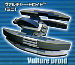 Rakuten - タカラトミーアーツ レゴ スター・ウォーズ　ヴァーチャル・ドロイド（ミニ） 単品販売