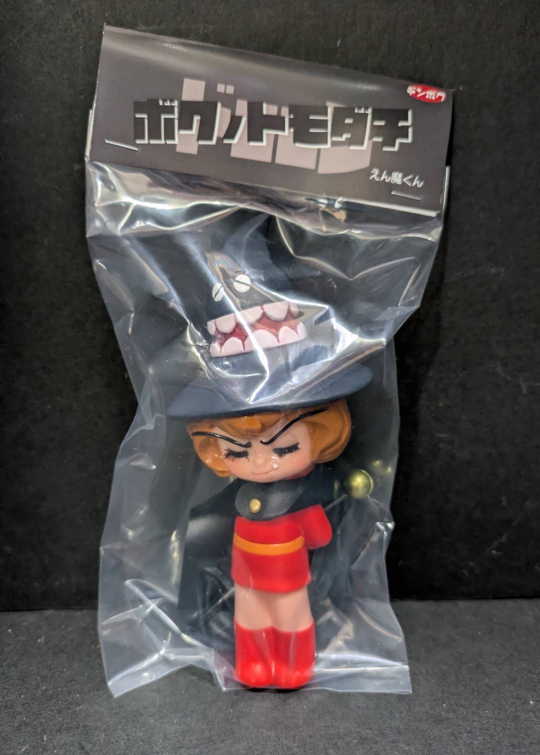 デンボク ボクノトモダチ えん魔くん『ドロロンえん魔くん』