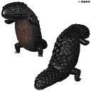 【中古】メディコムトイ マツカサトカゲの怪獣