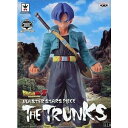 ドラゴンボールZ MASTER STARS PIECE THE TRUNKS　トランクス　MSP