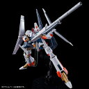 HG 1/144 エルガイムMk-II プラモデル