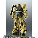 【輸送箱入り】 ROBOT魂 〈SIDE MS〉MS-06R-1 機動戦士ガンダム 高機動型ザク初期型 ver. A.N.I.M.E.　『機動戦士ガンダム』