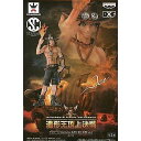 ワンピース SCultures BIG 造形王頂上決戦 vol.4 ポートガス・D・エース