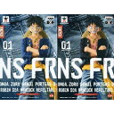 ワンピース JEANS FREAK vol.1 モンキー・D・ルフィ 全2種セット(ブラック・ブルー)