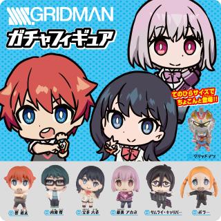 SSSS.GRIDMANե奢7糧åȡåɥޥ