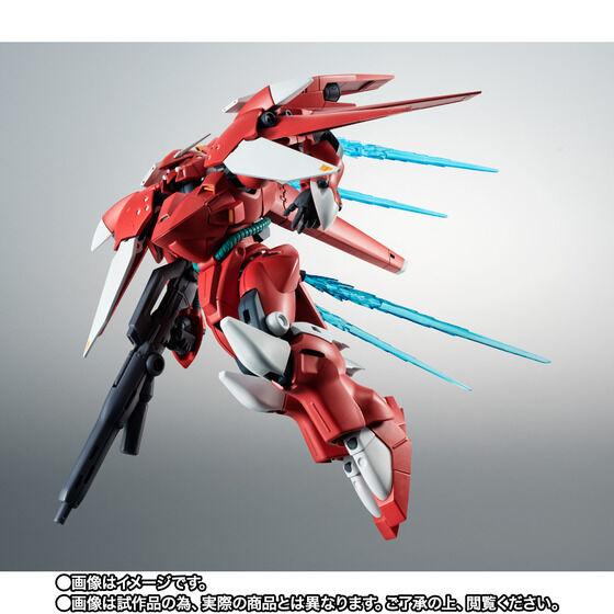 Amazon | TAMASHII NATIONS ROBOT魂 機動戦士ガンダム0083