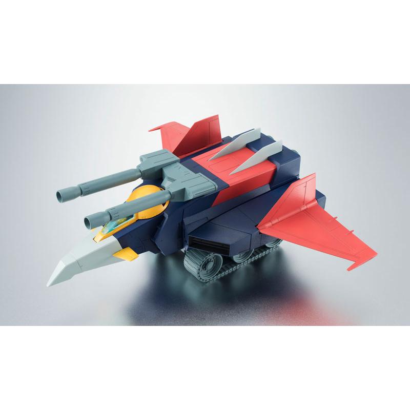 楽天市場】ROBOT魂 Gアーマー ver. A.N.I.M.E. ガンダム45周年 楽天市場】ROBOT魂 Gアーマー ver. A.N.I.M.E. ガンダム45周年