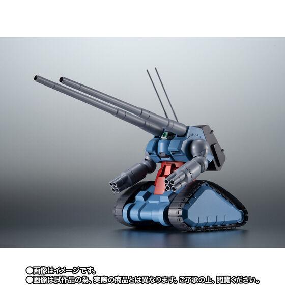 楽天市場】robot魂 ガンタンクの通販 楽天市場】robot魂 ガンタンクの通販