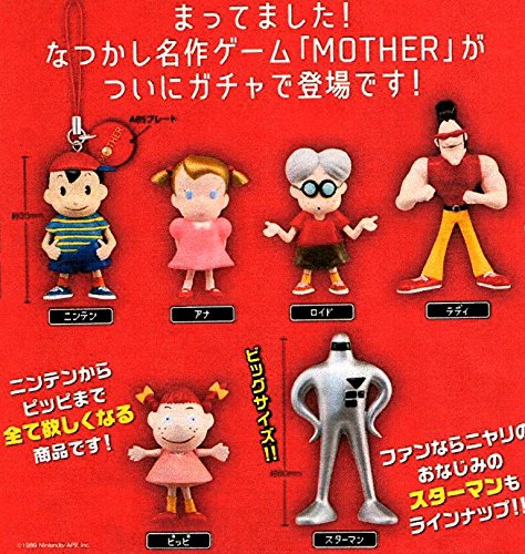 楽天市場】マザー(フィギュア|コレクション):ホビーの通販 楽天市場】マザー(フィギュア|コレクション):ホビーの通販