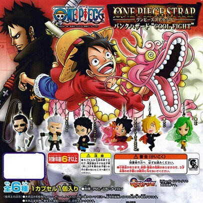 ガシャFrom TV animation ONE PIECE ワンピースストラップパンクハザード COOL FIGHT全6種セット